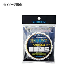 V}m(SHIMANO) RG-NKBQ |LX 50Ad| S3TCY