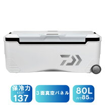 楽天市場】○ダイワ クーラーボックス ビッグトランク2 s 8000の通販