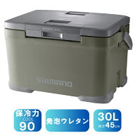 【11/1-3 最大3000円OFF】 シマノ(SHIMANO) NF-630Z フィクセル BS 30L カーキグレー 163028