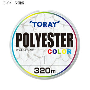 �y5/23-27�̓G���g���[�őS�i5�{�z �������m�t�B�������g(TORAY) �|���G�X�e���J���[ 320m �S5�T�C�Y