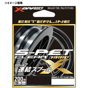 XBRAID(�G�b�N�X�u���[�h) �G�b�N�X�u���C�h S-PET CLEAR 200M �S6�T�C�Y