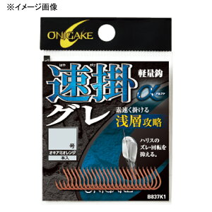 �n���u�T(Hayabusa) ���|�O������w�U�� B837K1 �S2�T�C�Y