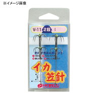 ハリミツ イカ笠針 2段 V-11 全2サイズ