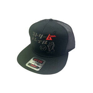 STREAM TRAIL(�X�g���[���g���C��) MESH CAP ���[II (���b�V���L���b�v���[2) �t���[ Black gfc-st-0294