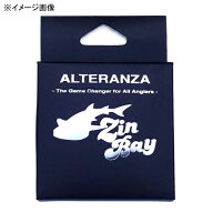 【一部予約商品】 ZinBay(ジンベイ) ALTERANZA(アルテランザ) 30m 全11サイズ