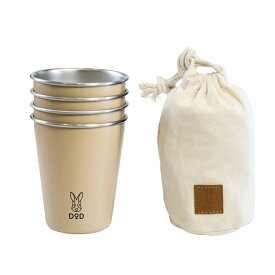 DOD(ディーオーディー) ヨッツスタック・ウサカップ 350ml タン MG1-232-TN