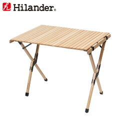 Hilander(ハイランダー)ウッドロールトップテーブルH70HCA0288