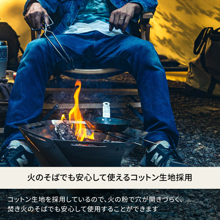 楽天市場】Hilander(ハイランダー) ウッドフレームチェア コットン(新仕様)【お得な2点セット】 2脚セット アイボリー HCA0262 : ナチュラム 楽天市場支店 楽天市場】Hilander(ハイランダー) ウッドフレームチェア コットン(新仕様)【お得な2点セット】 2脚セット アイボリー HCA0262 : ナチュラム 楽天市場支店