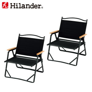 【先着順!最大2000円クーポン配布】 Hilander(ハイランダー) アルミデッキチェア【お得な2点セット】 ブラック HTF-DCBK