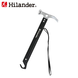 Hilander(ハイランダー) アルミペグハンマー HCB-002