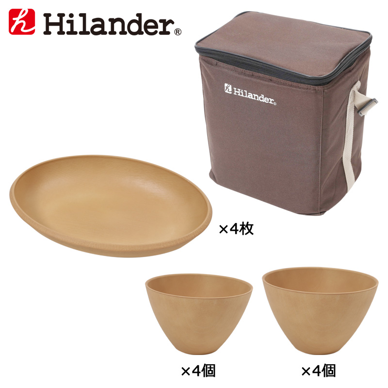 贈り物 お皿 ランチボックス Hilander ハイランダー ナチュラルプレート ファミリーセット 安値 HCA026A-SET