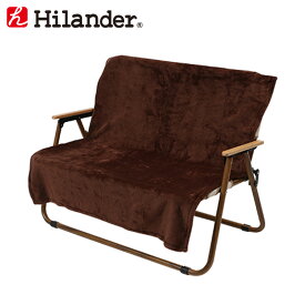Hilander(ハイランダー) 難燃ベンチカバー 【1年保証】 ブラウン N-025