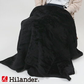 Hilander(ハイランダー) 難燃ブランケット ブラック N-012
