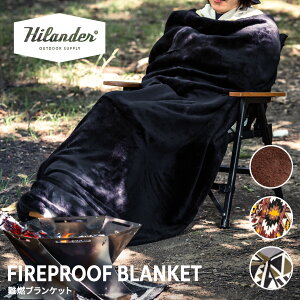 y12/1 ő2,000~OFFN[|&SiP2z yꕔ\񏤕iz Hilander(nC_[) RuPbg Ђ| g ѕz ΍ H~ Ԓy1Nۏ؁z N-012 S4F