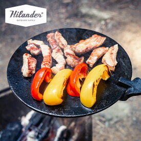 Hilander(ハイランダー) ファイヤープレート2(極厚6mm)焚き火 鉄板 BBQ【1年保証】 23cm HCA046A