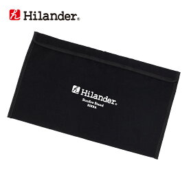 Hilander(ハイランダー) 焚き火台 六花・梯形五徳専用 収納袋 HCT-052