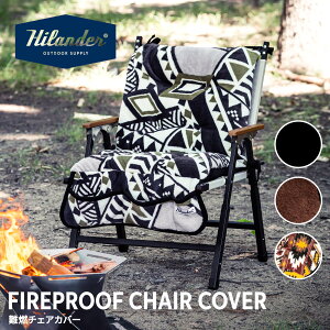 Hilander(nC_[) R`FAJo[ ֎q ΍ H~ NbV g ӂӂy1Nۏ؁z N-085 S3F