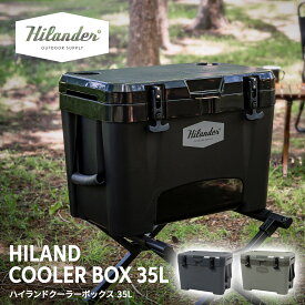 Hilander(ハイランダー) ハイランドクーラーボックス 35L クーラーBOX 保温 保冷 収納 バーベキュー【1年保証】 全2色