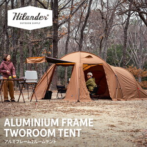 Hilander(nC_[) A~t[2[eg t@~[ fI Lv AEghA c[[ Oy1Nۏ؁z 4lp uE HCT-072