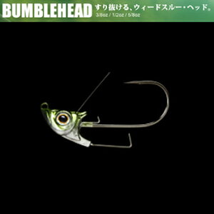 fvX(Deps) ouwbh 3/8oz #03 A