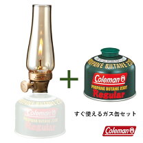 楽天市場】コールマン ランタンセットの通販