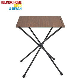 Helinox(ヘリノックス) カフェテーブル ウォールナット 19750026907000