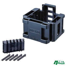 メイホウ(MEIHO) 明邦 マルチホルダーBM-30+ストッカーBM-3010(お得な2点セット) ブラック