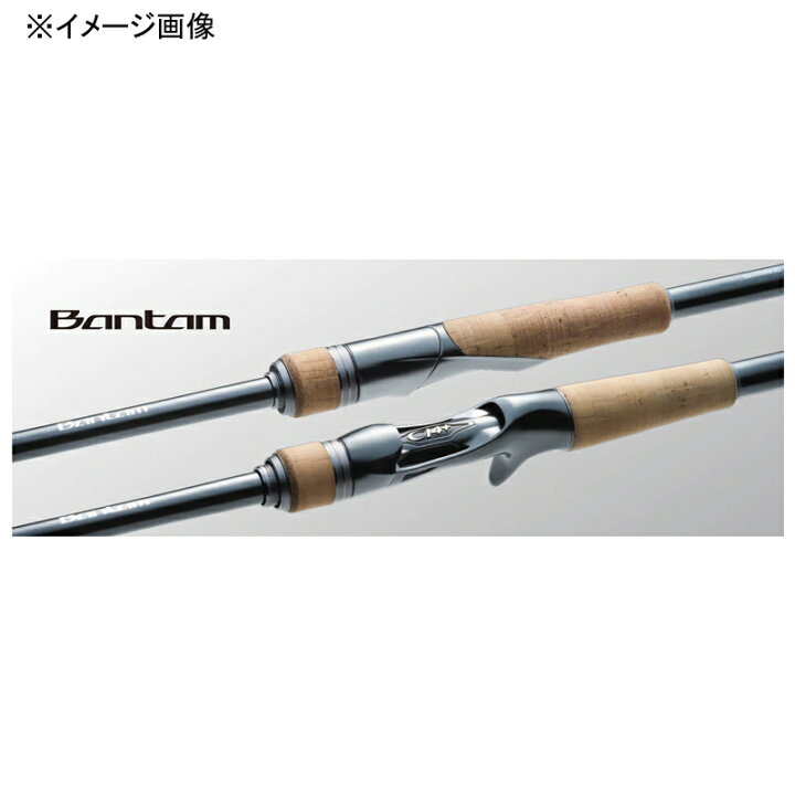 楽天市場】 シマノ(SHIMANO) 22バンタム 170M+G2 352613 : ナチュラム 