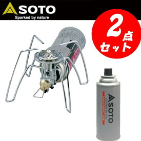 SOTO レギュレーターストーブ+パワーガス【お得な2点セット】 ST-310+ST-760