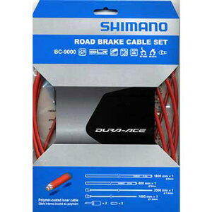 シマノ(SHIMANO/サイクル) BC-9000 ポリマーコート ブレーキケーブルセット レッド y8yz98030