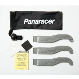 パナレーサー(Panaracer) タイヤレバー付パンク修理キット/PTL-KIT PTL-KIT