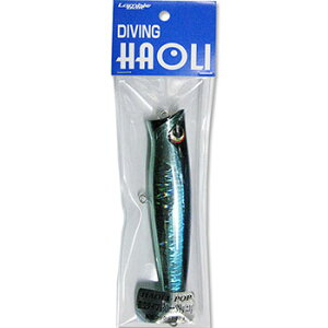 �����u���x�C�g �n�I��POP 130mm �u���[�O���[��