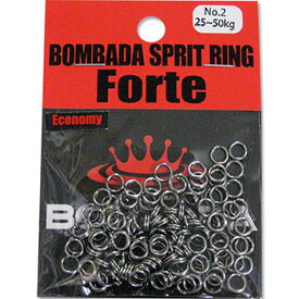 BOMBA DA AGUA(ボンバダアグア) BOMBADA SPRITRING Forte(スプリットリング フォルチ) #2 エコノミーパック