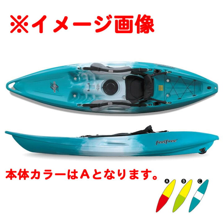 楽天市場】 フィールフリー NEW Nomad ニューノマド【クレジットカード 