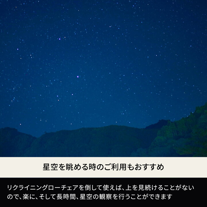 楽天市場】Hilander(ハイランダー) 【訳あり品】リクライニングローチェア 単体 ブラウン HCA0170 : ナチュラム 楽天市場支店 楽天市場】Hilander(ハイランダー) 【訳あり品】リクライニングローチェア 単体 ブラウン HCA0170 : ナチュラム 楽天市場支店