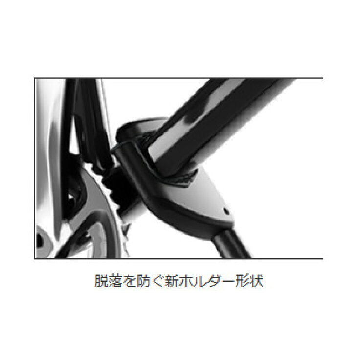 楽天市場】 Thule(スーリー) プロライド 598 サイクルキャリア THULE 