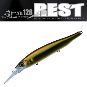 �y�X�[�p�[SALE�X���ő�52��OFF�z �K���N���t�g(GAN CRAFT) ����REST 128mm #04 ������
