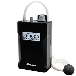 �y4/5�� �ő�2,000�~OFF�z �y�m���� FP-1000