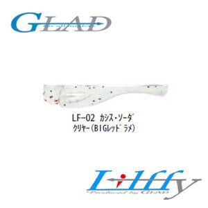 �y4/5�� �ő�2,000�~OFF�z �O���b�h(GLAD) Lilffy(�����t�B) 1.2�C���` LF-02 �J�V�X�E�\�[�_