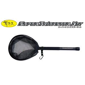 �W���N�\��(Jackson) �X�[�p�[�g���b�N�X�^�[�l�b�g 280 �L���V�u���b�N STN-280UTB