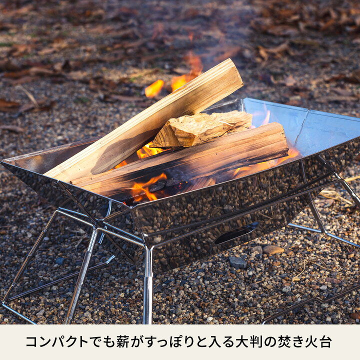 楽天市場】Hilander(ハイランダー) コンパクト焚火グリル HCA0198 : ナチュラム 楽天市場支店 楽天市場】Hilander(ハイランダー) コンパクト焚火グリル HCA0198 : ナチュラム 楽天市場支店