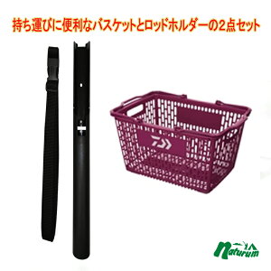 ロッド ケース ピンクの人気商品 通販 価格比較 価格 Com