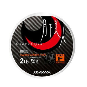 _C(Daiwa) lTYPE-Fz 150m 5lb SO(TCgIW)