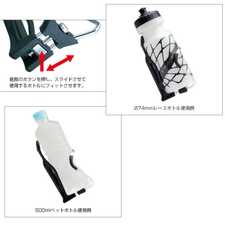 楽天市場】TOPEAK(トピーク) モジュラー ケージ II ブラック WBC05101 : ナチュラム 楽天市場支店 楽天市場】TOPEAK(トピーク) モジュラー ケージ II ブラック WBC05101 : ナチュラム 楽天市場支店