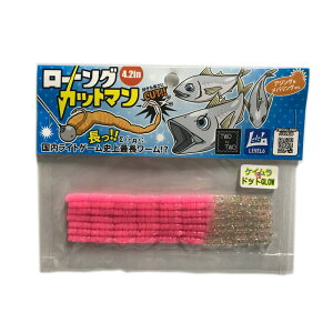 y12/1 ő2,000~OFFN[|&SiP2z LEVEL6(xN) OJbg} 4.2C` R1 RbgLfB