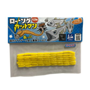 y12/1 ő2,000~OFFN[|&SiP2z LEVEL6(xN) OJbg} 4.2C` R2 _oii