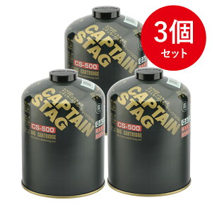 LveX^bO(CAPTAIN STAG) M[KXJ[gbWCS-500×3y3_Zbgz M-8250