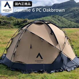 NORTENT(ノルテント) 【国内正規品】Gamme 6PC オークブラウン