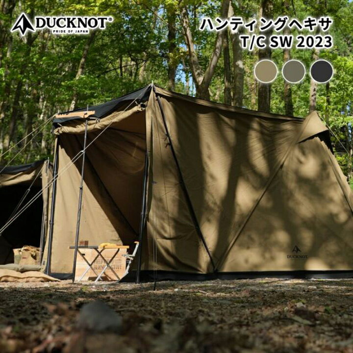楽天市場】 ダックノット(DUCKNOT) ハンティングヘキサT/C SW 2023ver 