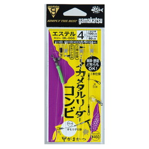 ܂(Gamakatsu) CJ^[_[ Rr IK066 4-0